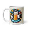 60th Birthday Gift Mug – Happy 60th Birthday Mug Beer & Balloons