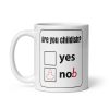 Are You Childish? Yes Knob Funny Gift Mug Novelty Birthday Gift Office