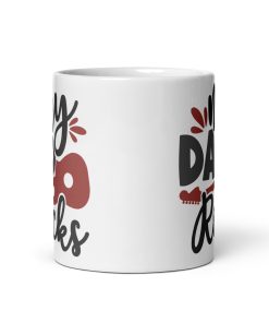 My Dad Rocks Guitar Mug For Dads Birthday Father’s Day Mug