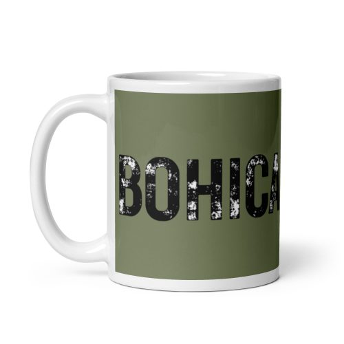 BOHICA Mug Army Military Veteran BOHICA Mug