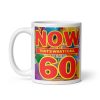 Now 60 Mug Now That’s What I Call 60th Birthday Mug Album Cover
