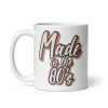 Made In The 80’s Mug – 80’s Birthday Gift Mug