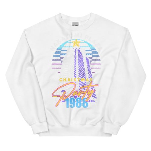 Nakatomi Corp Christmas Party 1988 Die Hard Christmas Jumper