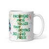 Funny Gift Mug For Brother Birthday Gifts