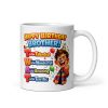 Happy Birthday Brother Twat Mug Funny Rude Brother Mugs