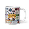 Memories of 1979 Mug Fun Gift For Someone Born In 1979