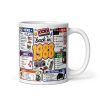 Memories of 1988 Mug Fun Gift For Someone Born In 1988