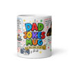 Dad Jokes Mug Father’s Day Gift Dad Joke Coffee Mugs