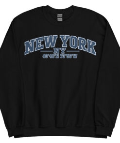 New York Varsity Sweatshirts College Style